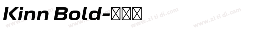 Kinn Bold字体转换